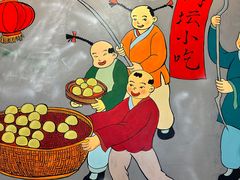 -海坛特色小吃·只做平潭特色菜(平潭店)