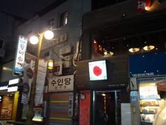 -东大门市场