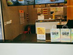 -7分甜(李沧万达店)