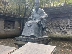 -天一阁博物院
