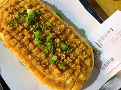 蒜蓉烤油饼-小草大排档(北沙坡店)