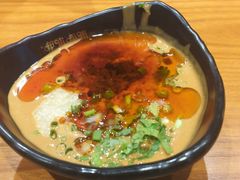 -呷哺呷哺(隆基泰和店)