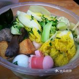 如果不蘸就完全白水煮菜