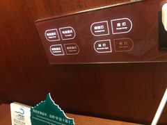 -太白山御龙湾温泉