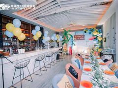 -Timo队长·高端生日派对策划机构(静安寺店)