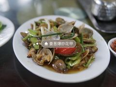 -岛中岛·海鲜大排档·万宁老字号(东澳店)