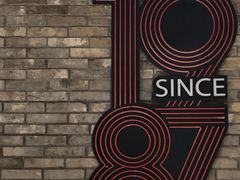 -土大力韩式烤肉料理(和平路店)