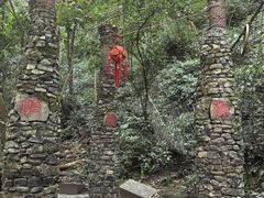 -桂林古东瀑布景区