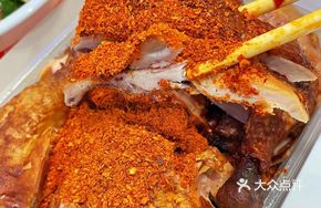 Sweet Skin Duck Meets Hundred-Flavor Chicken