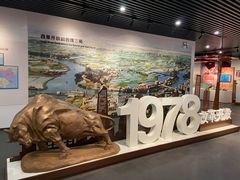 -广东省方志馆