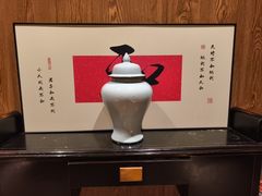 -和和小厨