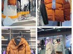 -盛京大奥莱(沈阳奥体店)