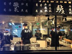 -太二酸菜鱼(正大广场店)