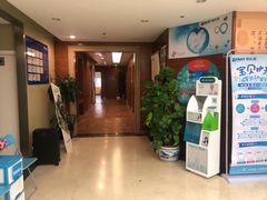 -欢乐口腔(望京分院)