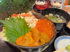 -札幌二条市场 大矶(本店)