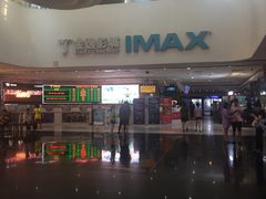-金逸影城(大悦城IMAX激光店)