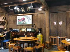 大堂-礼耕堂·百年茶人餐厅(梅家坞店)