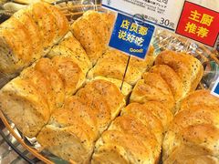 -都恩客(高岛屋百货店)