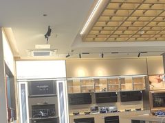 -ROBAM老板电器(上海总部)
