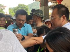 -白云源风景区