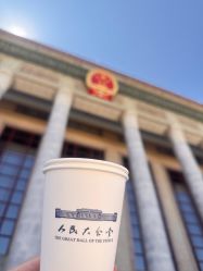 -人民大会堂宴会厅