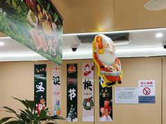 -海底捞火锅(赛格国际购物中心店)
