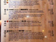 -岔巴精酿啤酒餐吧(南屏街店)