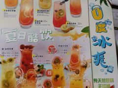 菜单-威尼斯西餐厅(东区店)