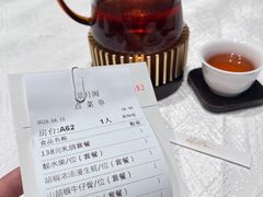 -景月阁空中食府(希尔顿酒店)