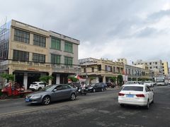 -文昌铺前老街