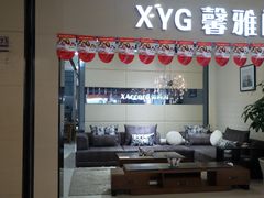 -上海苏航生活广场