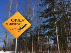 -长白山万达喜来登度假酒店