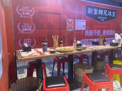 -文立新麻辣烫(合生汇21街区店)