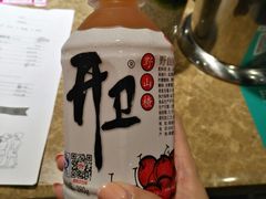 -邢氏老太太烧烤(南山店)