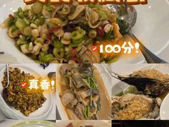 -开海·红岛海鲜虾水饺(石老人店)
