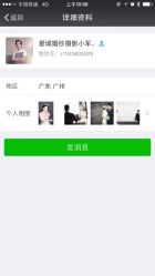 -爱城婚纱摄影·品质严选店