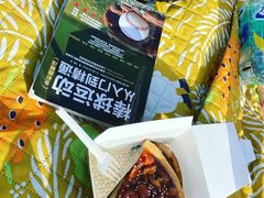 山楂糯米派-Pie Bird(新闸路店)