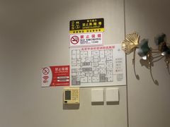 -华夏良子·足道SPA艾灸(中关村旗舰店)