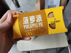 -麦当劳(虹梅路地铁站店)