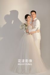 -花漾摄影优选工作室(东莞原创作品店)