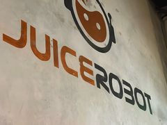 -JuiceRobot·手工意大利面&汉堡精酿(珠江新城店)