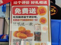 -华莱士·全鸡汉堡(柳州店)