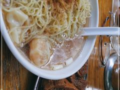-小梁哥云吞面(黄贝岭店)