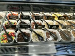 -JW德国冻酸奶Frozen Yogurt(龙湖成都滨江天街店)