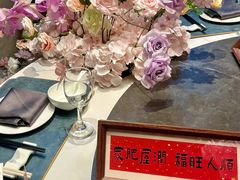 -双湖宴·湖北菜(文化路店)