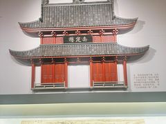 -泸州老窖景区