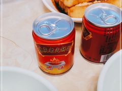 -重庆老火锅王(永陵路分店)