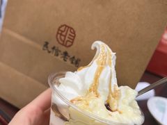 -民信老铺(华盖路店)