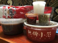 -無牌小范·香港明星美食
