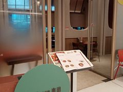 -La Terre乐田(万象城店)